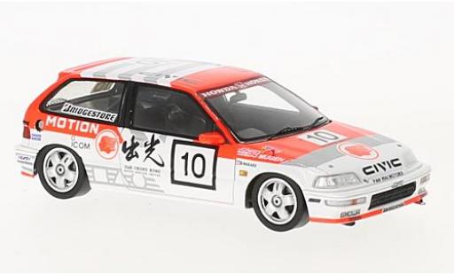 Coche miniatura Honda Civic 1/43 Spark EF9 RHD No.10 Macau Guia Race 1990 O.Nakako Honda Civic 1/43 Spark EF9 RHD No.10 Macau Guia Race 1990 O.Nakako coche miniatura