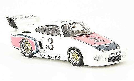 Porsche 935 1978 1/43 Ebbro No.3 Italya 500 Meilen Fuji coche miniatura