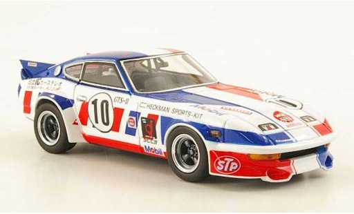 Nissan 240 ZG 1/43 Ebbro Fairlady No.10 Yanagida GC 1972 coche miniatura