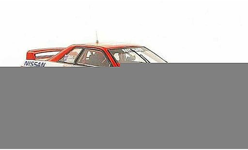 Nissan Skyline R32 1/43 Apex GT-R No.1 M.Skaife / J.Richards Tooheys 1000 Meilen 1992 coche miniatura