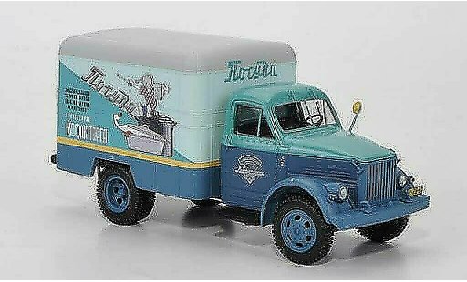 Gaz 51 Kasten 1/43 DIP Models furgoneta Moshostorga 1950 coche miniatura