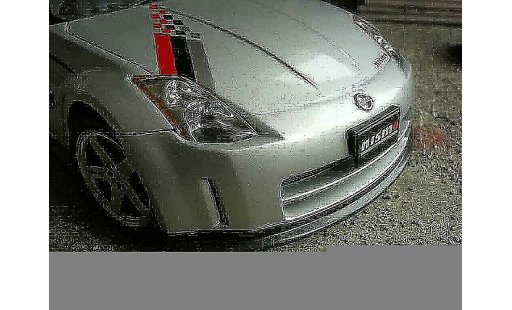 Nissan 350Z Base 1/18 Autoart Nismo s-tune coche miniatura