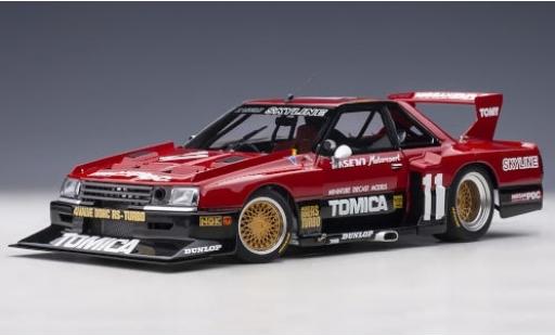 Coche miniatura Nissan Skyline 1/18 AUTOart RS Turbo Super Silhouette (DR30) RHD No.11 Hasemi Motorsport Tomica 1982 Early Version Nissan Skyline 1/18 AUTOart RS Turbo Super Silhouette (DR30) RHD No.11 Hasemi Motorsport Tomica 1982 Early Version coche miniatura