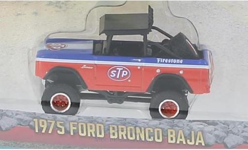 Coche miniatura Ford Bronco 1/64 Greenlight Baja STP 1975 Ford Bronco 1/64 Greenlight Baja STP 1975 coche miniatura