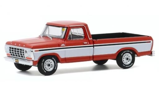 Coche miniatura Ford F-250 1/64 Greenlight Custom metalico marron/blanco 1978 Ford F-250 1/64 Greenlight Custom metalico marron/blanco 1978 coche miniatura