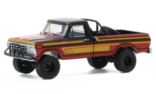 Coche miniatura Ford F-250 1/64 Greenlight Custom negro/Dekor 1978 Ford F-250 1/64 Greenlight Custom negro/Dekor 1978 coche miniatura