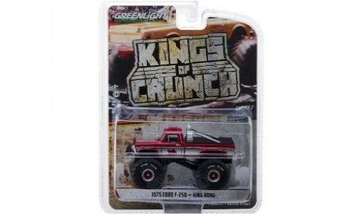 Coche miniatura Ford F-250 1/64 Greenlight rojo/gris King Kong 1975 Ford F-250 1/64 Greenlight rojo/gris King Kong 1975 coche miniatura