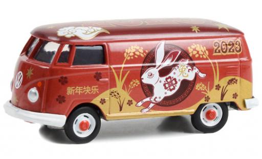 Volkswagen T1 1/64 Greenlight Kastenwagen 2023 - Year Of The Rabbit coche miniatura