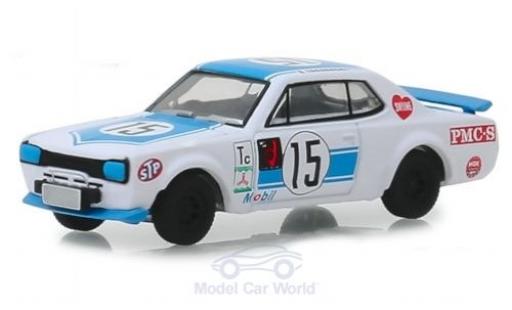 Nissan Skyline 1/64 Greenlight 2000 GT-R 1972 coche miniatura