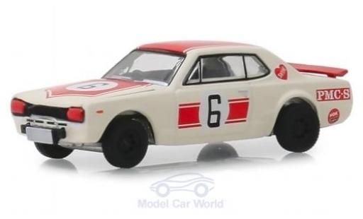 Nissan Skyline 1/64 Greenlight 2000 GT-R blanco 1971 coche miniatura