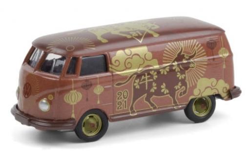 Coche miniatura Volkswagen T2 1/64 Greenlight Panel Van 2021 - Year of the Ox Volkswagen T2 1/64 Greenlight Panel Van 2021 - Year of the Ox coche miniatura