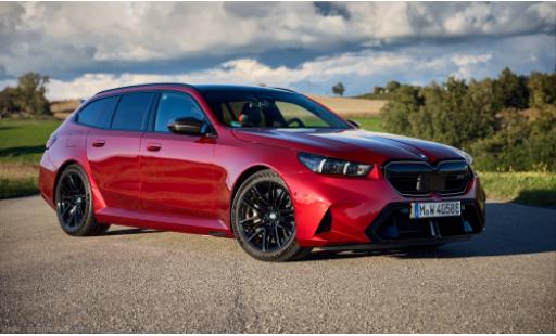 Coche miniatura Bmw M5 1/18 GT Spirit Touring rojo 2025 1:18 Bmw M5 1/18 GT Spirit Touring rojo 2025 1:18 coche miniatura