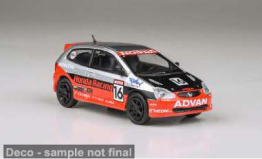 Honda Civic 1/64 Para64 SEMA 2005 RealTime Racing 1:64 coche miniatura