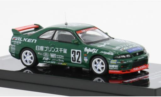 Coche miniatura Nissan Skyline 1/64 INNO64 GT-R (R33) Super Taikyu 24h Tokachi 1996 Prince Chiba Falken #32 1:64 Nissan Skyline 1/64 INNO64 GT-R (R33) Super Taikyu 24h Tokachi 1996 Prince Chiba Falken #32 1:64 coche miniatura