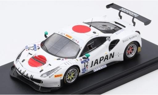 Ferrari 488 1/43 Look Smart GT3 No.12 AF Corse Team Japan FIA GT Nations Cup Bahrain 2018 K.Seto/T.Kondo coche miniatura