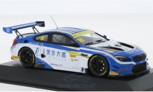 Coche miniatura Bmw M6 1/43 Minichamps GT3 No.90 FIST Team AAI GT Cup Macau 2017 C.Mostert Bmw M6 1/43 Minichamps GT3 No.90 FIST Team AAI GT Cup Macau 2017 C.Mostert coche miniatura