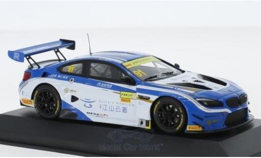 Coche miniatura Bmw M6 1/43 Minichamps GT3 No.91 FIST Team AAI GT Cup Macau 2017 M.Wittmann Bmw M6 1/43 Minichamps GT3 No.91 FIST Team AAI GT Cup Macau 2017 M.Wittmann coche miniatura