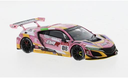 Coche miniatura Honda NSX 1/64 Pop Race GT3 #8 1:64 Honda NSX 1/64 Pop Race GT3 #8 1:64 coche miniatura