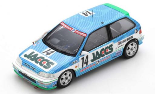 Coche miniatura Honda Civic 1/43 Spark (EF9) RHD No.14 JACCS JTC Sendai Hi-Land 1991 A.Nakaya/N.Hattori Honda Civic 1/43 Spark (EF9) RHD No.14 JACCS JTC Sendai Hi-Land 1991 A.Nakaya/N.Hattori coche miniatura