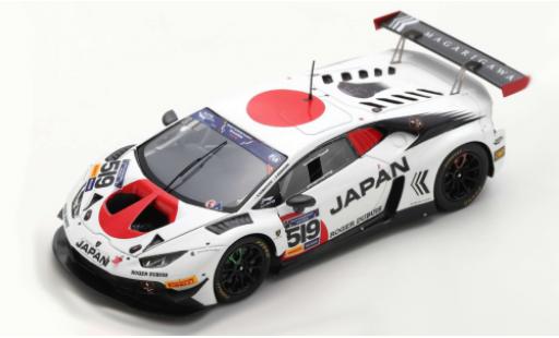 Lamborghini Huracan 1/43 Spark GT3 Evo No.519 Team Japan FIA Motorsport Games GT Cup Vallelunga 2019 H.Hamaguchi/U.Sasahara coche miniatura
