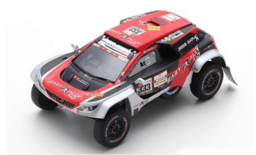 Peugeot 3008 1/43 Spark DKR Maxi No.333 Easy Rally Rallye Dakar 2019 J-P.Besson/J.Brucy coche miniatura