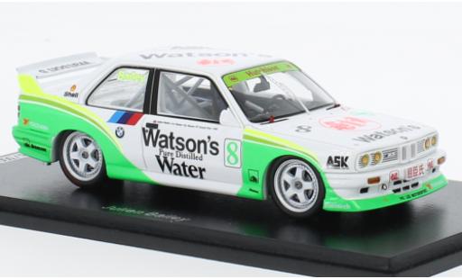 Coche miniatura Bmw M3 1/43 Spark (E30) No.8 Watsons Macau Guia Race 1990 Bmw M3 1/43 Spark (E30) No.8 Watsons Macau Guia Race 1990 coche miniatura