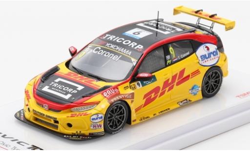 Coche miniatura Honda Civic 1/43 TrueScale Miniatures Type R TCR No.9 Boutsen Ginion Racing DHL FIA WTCR Race of Japan 2018 T.Coronel Honda Civic 1/43 TrueScale Miniatures Type R TCR No.9 Boutsen Ginion Racing DHL FIA WTCR Race of Japan 2018 T.Coronel coche miniatura